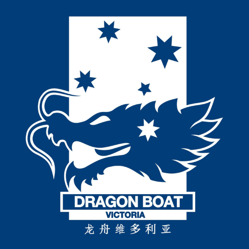 Dragon Boat Victoria Logo